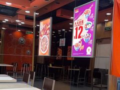 -吉野家(黑牛城道店)