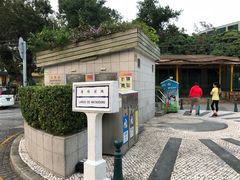 -安德鲁饼店(总店)