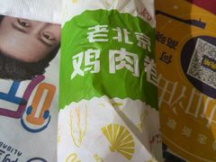 -肯德基(新阳光店)