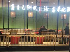 -南京人家(盛京大奥莱店)