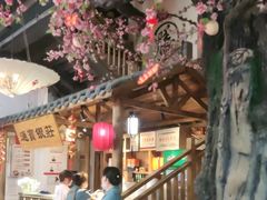 -陶然楼·家宴