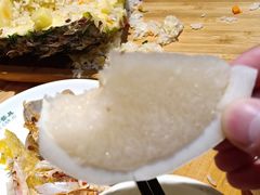 -琼大师东方烤乳猪(亚特兰蒂斯店)