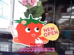 -AEON永旺(东方宝泰店)