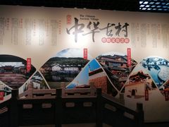 -太阳湾风景区