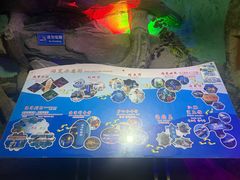 -蓬莱欧乐堡海洋极地世界