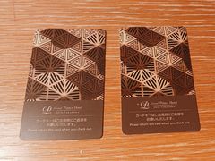 -新高轮格兰王子大酒店