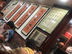 -爆肚冯(廊房二条店)