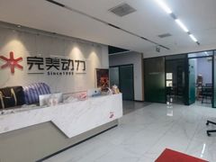 -完美动力教育(北京校区)
