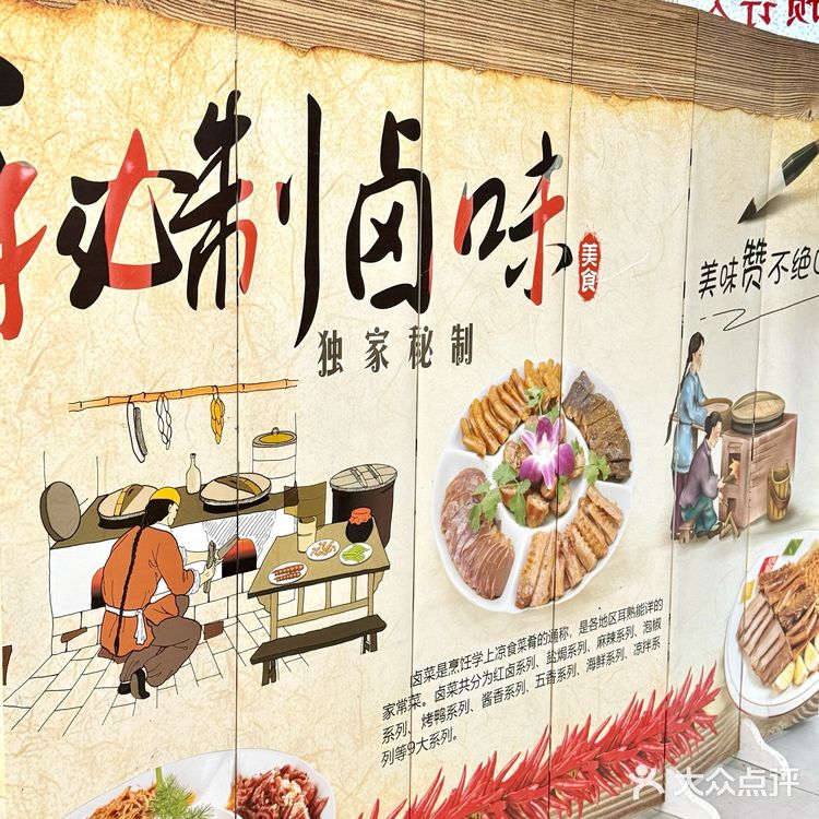 南澳这家鹅大厨也太有料了吧🤤🥹一口一个大满足