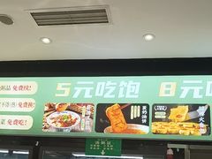 -紫光园(劲松店)