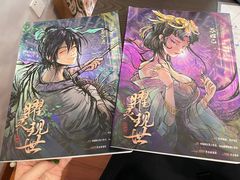 -猫尾侦探俱乐部·剧本杀·狼人杀