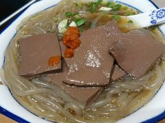 -景芳周大姐(国大城市广场店)
