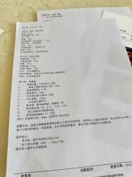 -艾博尔医院