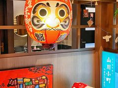 -山川小町·极番烧肉(新地假日广场店)