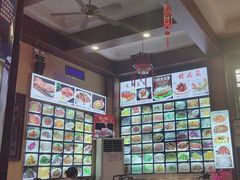 -长兴菜馆(高桥店)