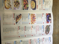 菜单-蜜桃餐厅·江浙融合菜(荟聚购物中心店)