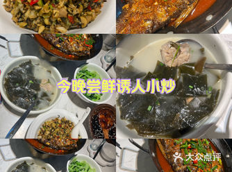 隐藏在小区里的湘菜馆子