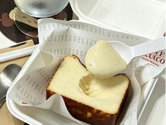 -Dal Cuore 达可芮冰淇淋(陕西北路店)