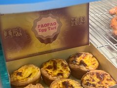 -PAOPAO Bakery&Café(港汇店)