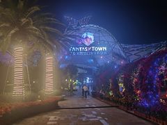 -三亚海昌梦幻海洋不夜城