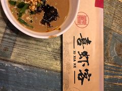 -喜虾客·大虾火锅(郑州无限城店)