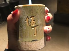 -伍丁·烤牛肋(和平东桥店)