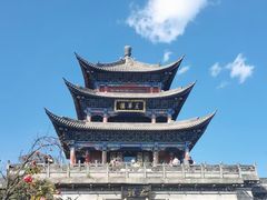 -大理古城