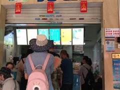 门面-有间冰室(侨港风情街店)