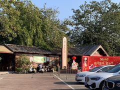 -大湾区中央湿地公园