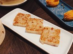 香煎萝卜糕-万丽轩·粤菜(王府井金茂万丽酒店)