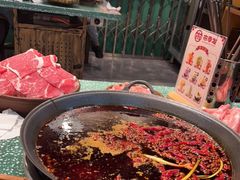 -雾都嘟重庆老火锅