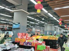 -永辉超市(凯德·天府店)