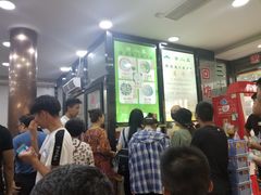 等位区-回坊马二饺子馆