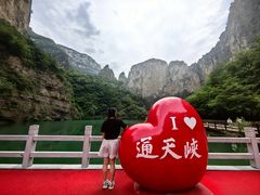 -山西通天峡景区