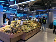 -盒马鲜生(莱蒙都会店)