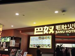 -中国美术学院-美术馆