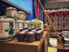 -伊藤ITO(侨福芳草地购物中心店)