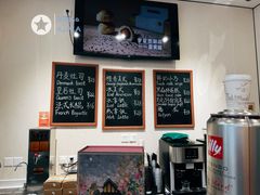 -梦菲思饼屋(瑞金宾馆店)