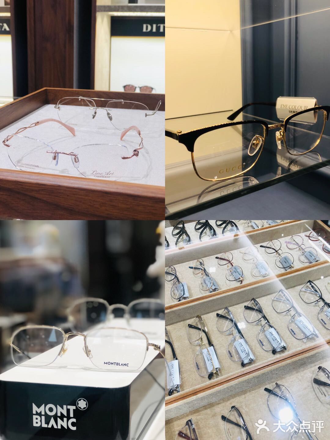 深圳探店 | 香港目色眼镜品牌集合店