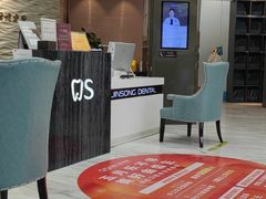 -劲松口腔医院(蓝色港湾院)