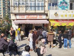 -世记咖啡(氹仔外卖店)
