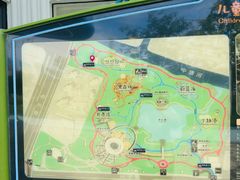 -宁波儿童公园(鄞州区)