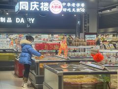 -武商超市(沌口店)
