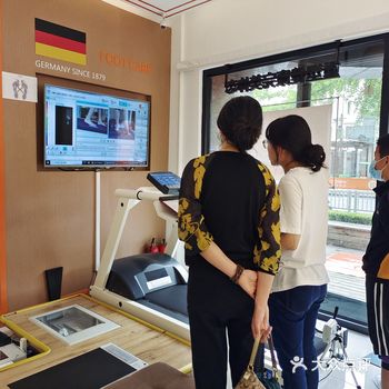 如果有足部问题，不妨选择这里