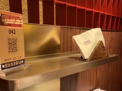 -巴奴毛肚火锅(悠唐购物中心店)