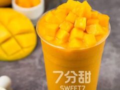 -7分甜(苏州中心店)