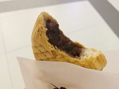 -粉粉乐鲷鱼烧(美罗城店)
