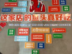 -丰乐餐厅·始于1999·本地老字号