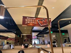 -海底捞火锅(吴中路店)