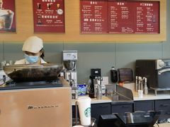 -星巴克(三亚海棠湾国际免税城店)